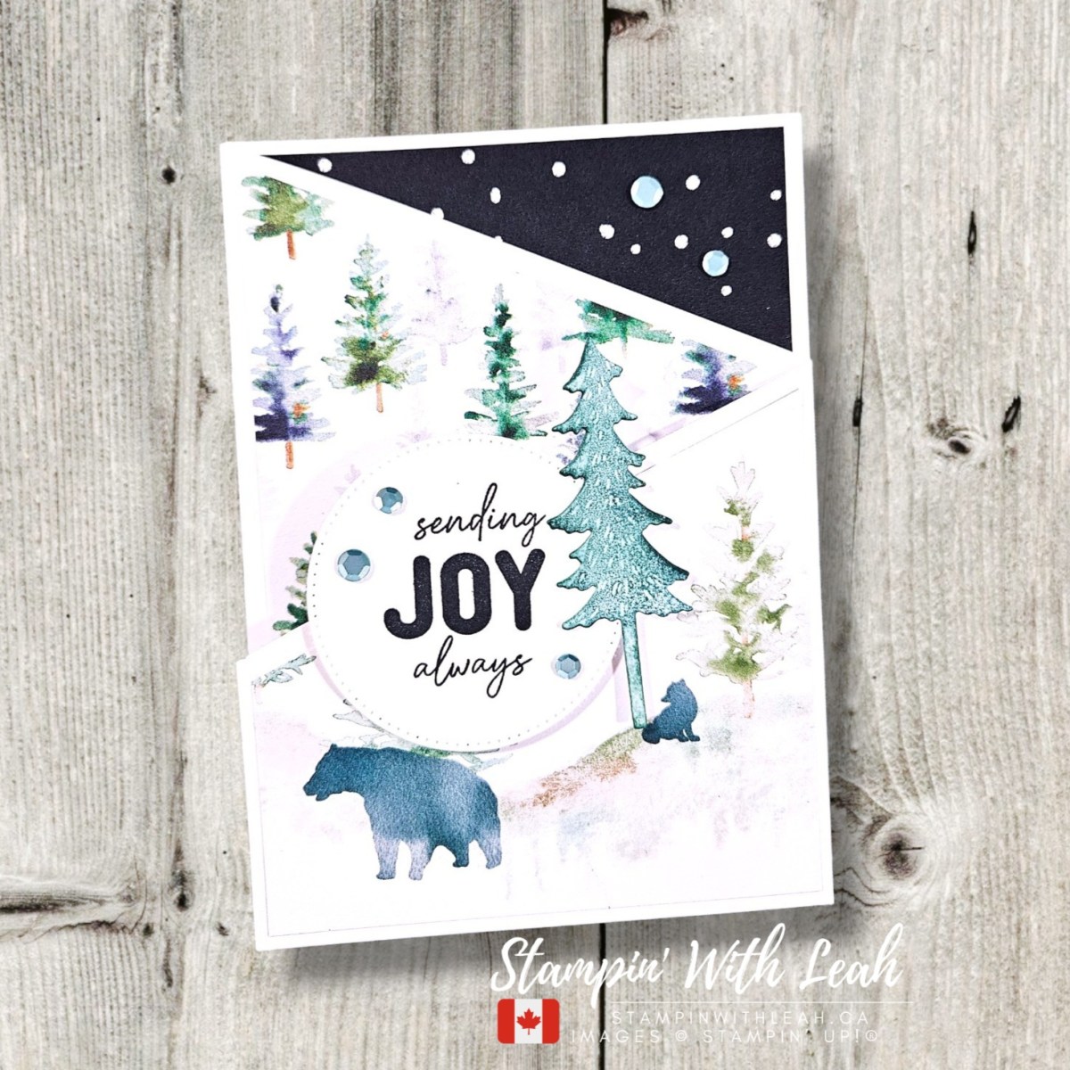 A Fun Z-Fold Christmas Card | Holly Jolly&nbsp;Branches